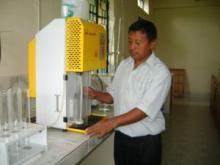 AGRICULTURE CHEMISTRY LABORATORY