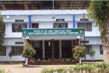 STATE AGRICULTURAL RESEARCH 10