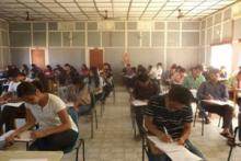 Students of IETC in the class